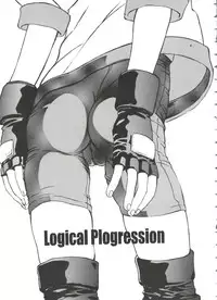 [Anthology] Love Chara Taizen No. 7 (Various)