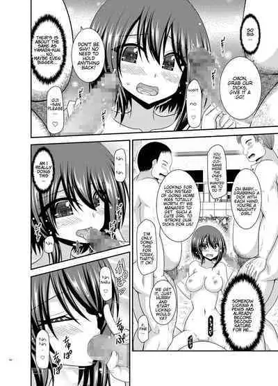 Netorare Roshutsu Shoujo 2