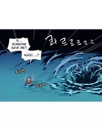 [Tankguy, ROZER] A World That I Rule Ch.01-13 [English] (Game of Scanlation) (Ongoing)