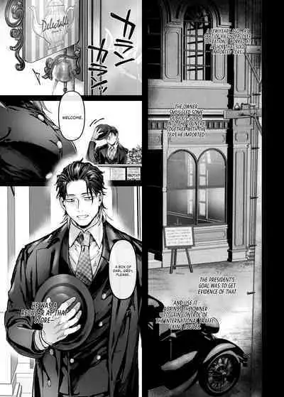 [Yolki Palki (Rororogi Mogera)] Sennyuu! Gakeppuchi Spy no Shakkinhensai RTA ~Josou Maid to Oni Joushi~ | Infiltrate! Debt Repayment RTA of a Spy on the Brink ~The Crossdressing Maid and the Oni Boss~ [English] [Omega Scans] [Incomplete]