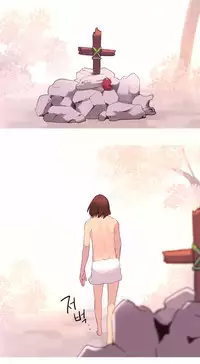 [Tankguy, ROZER] A World That I Rule Ch.01-35 [English] (Game of Scanlation) (Ongoing)