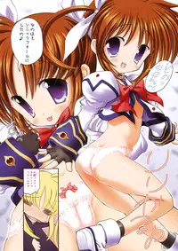 (C75) [STUDIO HUAN (Raidon)] Nanofei. + Nanofei. A's ALL Full Color Soushuuhen Platinum (Mahou Shoujo Lyrical Nanoha)