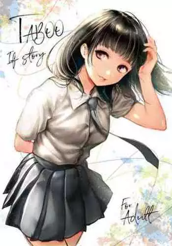 [Nanahoshi Tento] TABOO (Yarisugi Shoujo no Kowashikata.) Ch.2 [English] [Kafka&Hennojin]