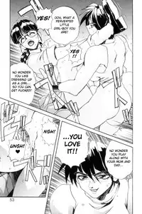 [NeWMeN] Secret Plot DEEP [English] [ShadowRFox]