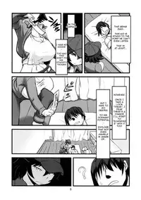 (C86) [Tsurimura (Histamine C)] Inma Kakusei [English] [Indaka]