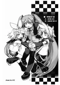 (C73) [rabbit syndrome (Hermmy)] Miku-Romania (VOCALOID)