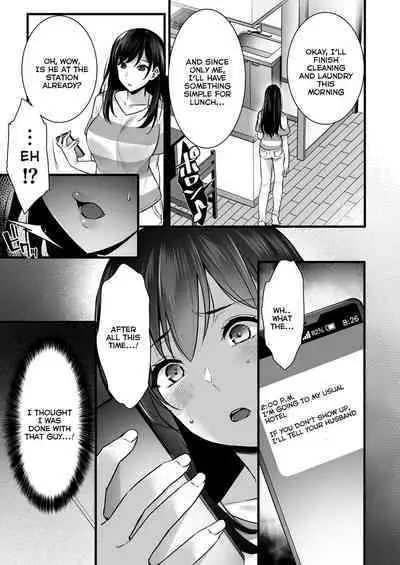 [Himeya (Abe Inori)] Tsuma no Hajimete no Otoko 2 ~Toshiue Bijin Tsuma wa Zetsurin Joushi ni Choukyouzumi Deshita~ [ENGLISH]