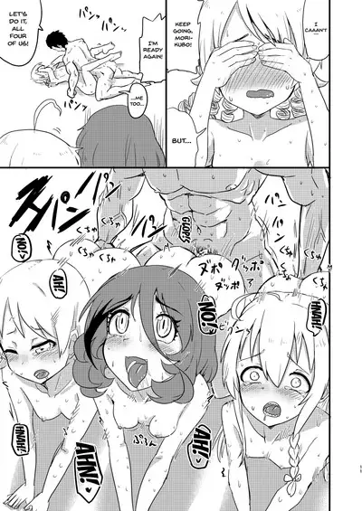 Ofuro de Yaritai Houdai | Doing It As Much As We Like In The Bath