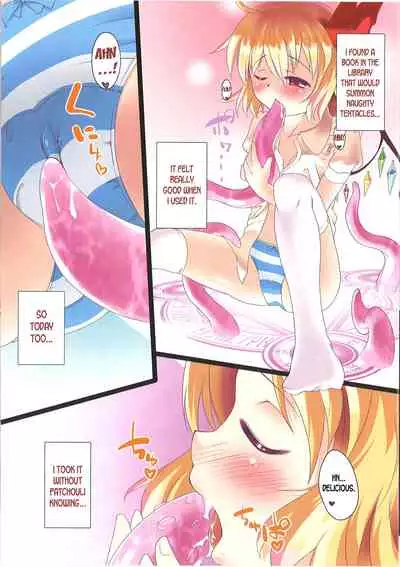 (C81) [Sujoyu&Co. (Sujoyushi)] Flan-chan ga Shokushu de Onanie suru Hon (Touhou Project) [English] [desudesu]