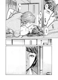 [Hazuki Kaoru] Gikei ni Yobai o Sareta Watashi wa Ikudotonaku Zecchou o Kurikaeshita 1-12