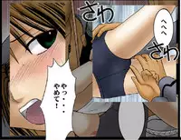 [Crimson Comics] Sen no Yokubou Colored (Jap) Part One