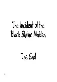 (C84) [JUNK x JUNK (kojou)] The Incident of the Black Shrine Maiden ~Part 3~ (Touhou Project) [English] {Afro}