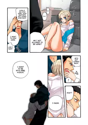 Aigan Robot Lilly - Pet Robot Lilly Vol. 2 (decensored)