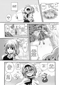 (Reitaisai 8) [DOUMOU] Yuuka ga do S de Alice ga M de | Yuuka is a Sadist, While Alice is a Masochist (Touhou Project) [English] {doujin-moe.us}