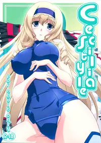 (C80) [Mahirutei (Izumi Mahiru)] Cecilia Style (IS <Infinite Stratos>) [Chinese] [CE家族社]