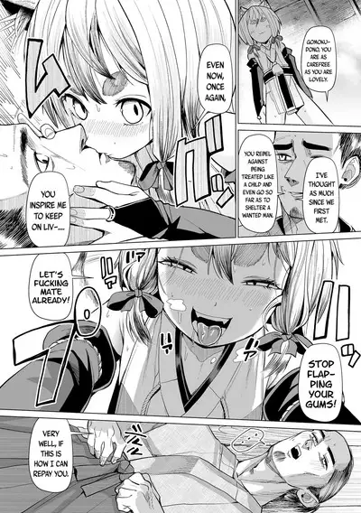 Kokon Touzai Youki Kitan | Mysterious Tales of Supernatual Lolis From All Times and Places