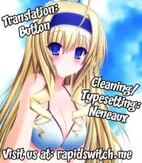 (C80) [sand (Yu)] unstoppable driver (IS <Infinite Stratos>) [English] {Rapid Switch}