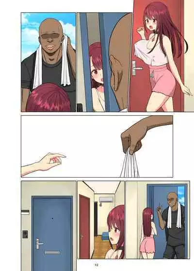 [Neginegio] Kurui Tsuma~Komochi Joshidaisei Hitozuma ni Shinobiyoru Kuroi Kyokon~