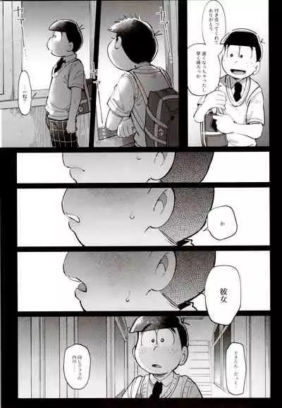 1824 PLUS PIXIV GALLERY