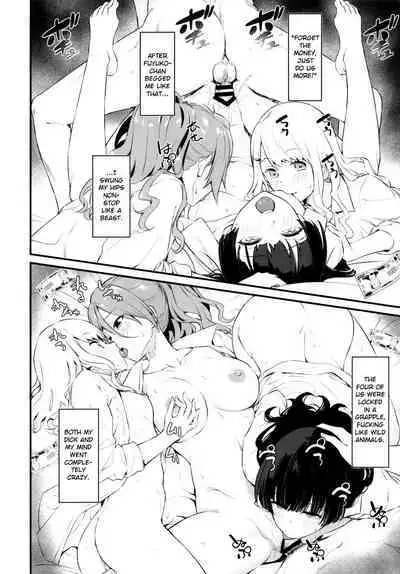 (COMIC1☆21) [AERODOG (inu)] Straylight Enkou Gokko | Playing Pretend Compensated Dating with Straylight (THE iDOLM@STER: Shiny Colors) [English] [Douzo Lad Translations]