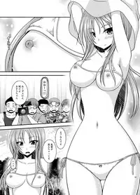 [valssu (Charu)] Roshutsu Shoujo Yuugi In Soushuuhen [Digital]