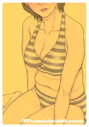 Okaa-san no Netorare Beach