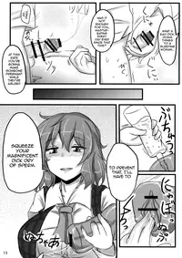 (Reitaisai 9) [Hakuginmokusei (Poshi)] Yuuka Poisoning (Touhou Project) [English] {pesu}