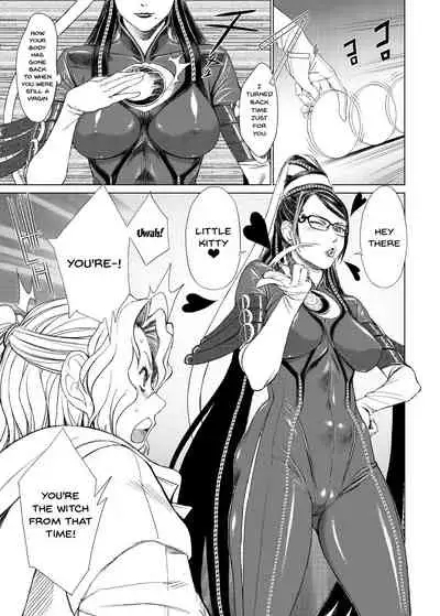 [Toluene Ittokan (Pierre Norano)] KETSU! MEGATON 10 (Various) [English] {Doujins.com} [Digital]