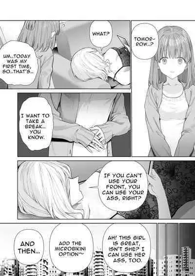 Kowareru Mae ni Yorokobi o Oshiete | Provide Me Warmth Before I Break