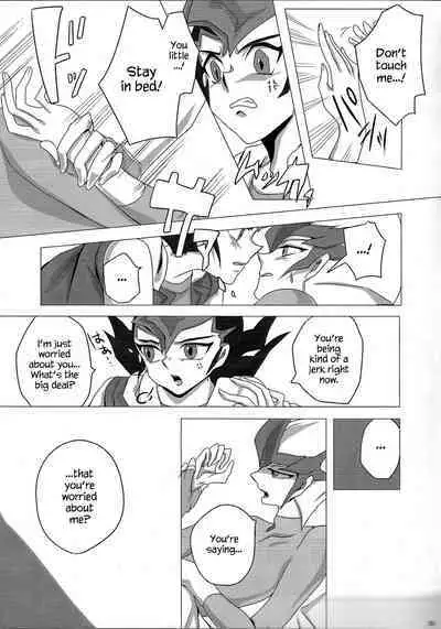 YOUR AND MY CONNECTION