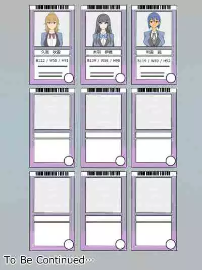 [Circle Kagemusya (Kagemusya)] 