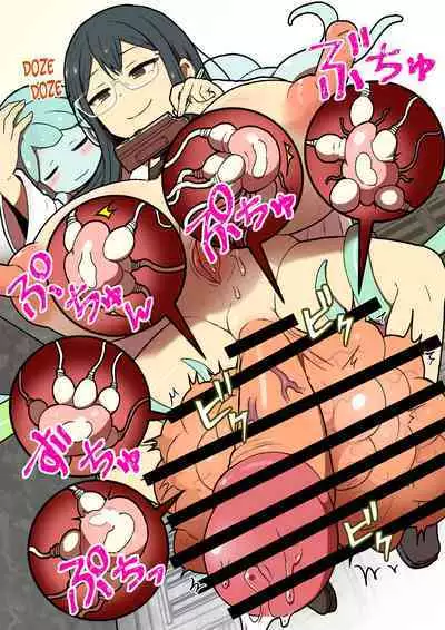 Kankaku Shadan Jikken Shippai | Failed Sensory Deprivation Experiment