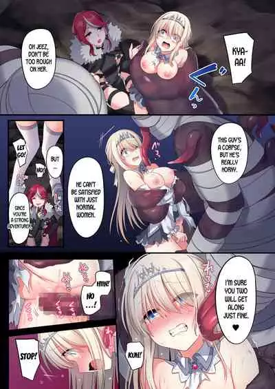 Noroi no Yubiwa de Game Over + Omake CG