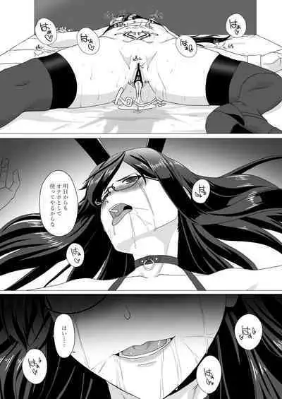 [Okutama Mikan (Mikan)] Ooyodo-san o Odoshite Okashite Rinkan Shichau Hanashi - A story about threatening to rape and turn Oyodo (Kantai Collection -KanColle-)