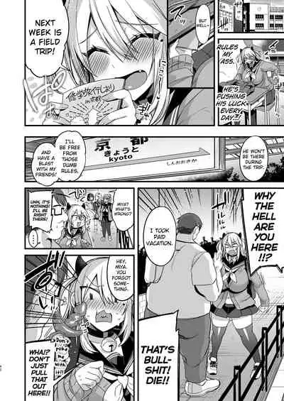 [Ririo Gatto (Kaenuco)] Miya-chan 1-nen Choukyou Jou | Miya-chan's year-long training first part [english] [biribiri]