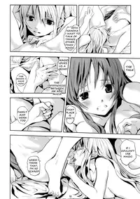 [Ahaha to Lyrical Illust Seisakuchuu (Ahaha)] refrain (Mahou Shoujo Lyrical Nanoha) [English] [NanoFate]