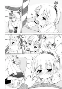 [Inuboshi] Tsukimisou no Akari | The Light of Tsukimi Manor [English] {Hayama Kotono}