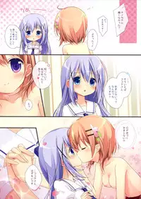 (Mimiket 31) [Brown sugar (Miyasaka Naco)] Gochuumon wa Ura-Menu desu ka? 2 (Gochuumon wa Usagi desu ka?)