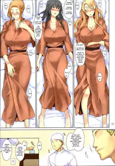 [BLEACHED] (C81) [MTSP (Jin)] Tachibana-san's Circumstances With a Man [English] [Colorized] [Decensored] [MTSP (Jin)]