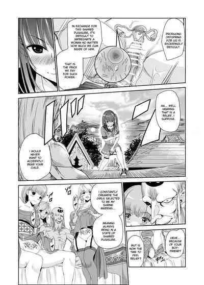 [Raid Socks (Tricky)] Tsuyagari Mura 2 - Kareshi wo Mamoru Tame Hikyou no Mura de Kyousei Gohoushi & NTR Sex - [Digital][English][RuruScanlations]