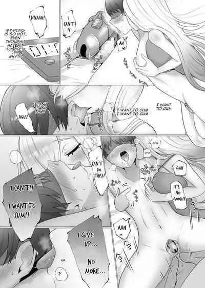 Kounin Shasei Kanrishi Ch. 20XX00184 Secchuu Sasame | Official Orgasm Manager Number 20XX00184, Yukinaka Sasame