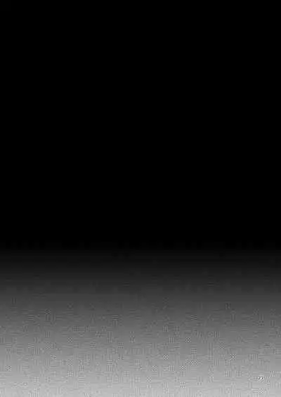 [DryR (Urakuso)] Niji Danshi Sairoku (Various) [Digital]