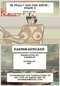 Share 3 Hontou ni Naka ni Dashichatta no... | Share 3 He Really has Cum Inside Me...