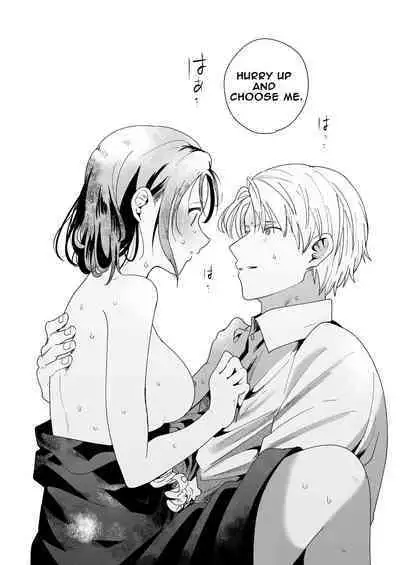 Jiki Koushaku-sama ga Itomagoi o Yurusanai | The Up & Coming Marquis Will Not Accept Her Resignation