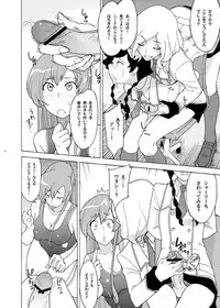 (SC35) [Air Praitre (Ogata Mamimi + TAKUMI)] Hakudaku Seitokai ~Minna no Onanina~ (CODE GEASS Hangyaku no Lelouch [Code Geass: Lelouch of the Rebellion])