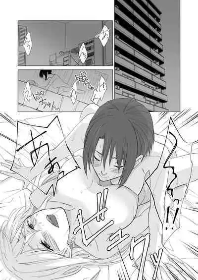 [Red Hot Oasis (Shakuchi Sero)] Watashi (FUTANARI) no KANOJO ga Zetsurin de Komatteimasu [Digital]