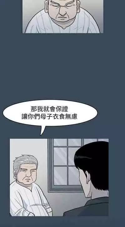 高跟鞋 1-24