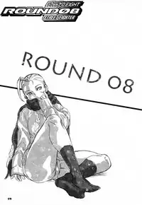 (C81) [Hougakuya (Tohzai, Namboku)] ROUND 08 (Street Fighter) [English] [Fated Circle]