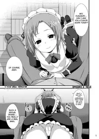 (C81) [Neko no Shoushuugen (Minami Kunimusu)] Boku wa Seiyoku ga Sukunai (Uso) (Boku wa Tomodachi ga Sukunai) [English] {Fated Circle}