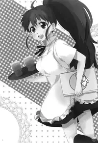 (Toramatsuri2010) [xoxo Melon＆milkberry] Meromero Miruku wo Meshiagare (WORKING!!) [English] [Soba-Scans]